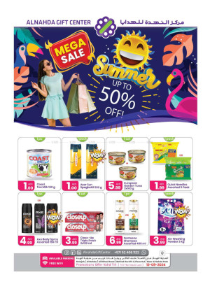 Mega Sale