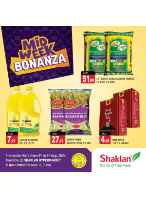 Midweek Deals - Al Quoz Industrial Area 2