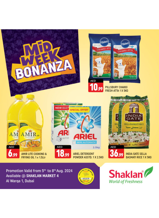 Midweek Offers - Shaklan Market 4, Al Warqa 1