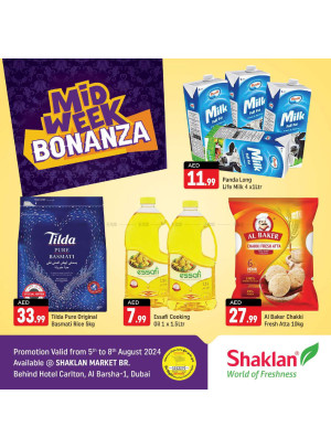 Midweek Deals - Al Barsha 1, Dubai