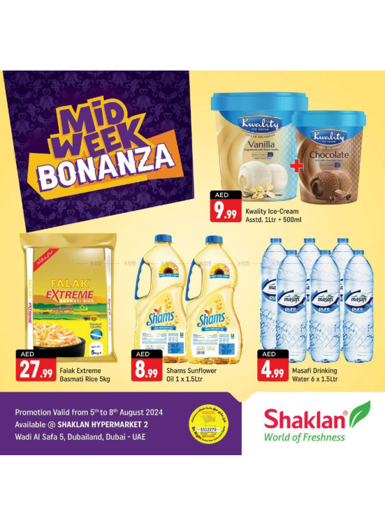 Midweek Deals - Wadi Al Safa 5, Dubailand