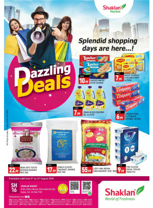 Weekend Deals - B02 China Cluster, Dubai