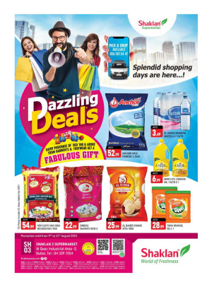 Weekend Deals - Shaklan 3 Supermarket, Al quoz Ind 2