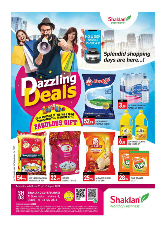 Weekend Deals - Shaklan 3 Supermarket, Al quoz Ind 2