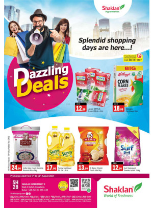 Weekend Deals - Wadi Al Safa 5, Dubailand