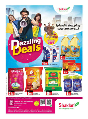 Weekend Deals - Al Rostamani, Al quoz 3