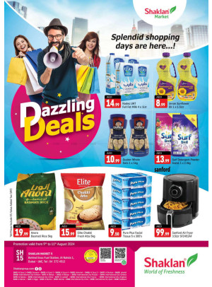 Weekend Deals - Al Nahda 1, Dubai