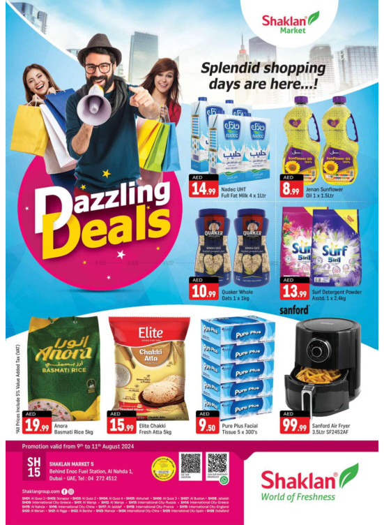 Weekend Deals - Al Nahda 1, Dubai