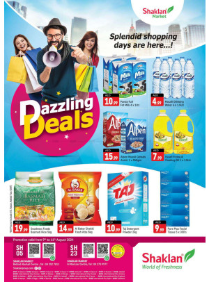 Weekend Deals - Behind Abu Hail Centre