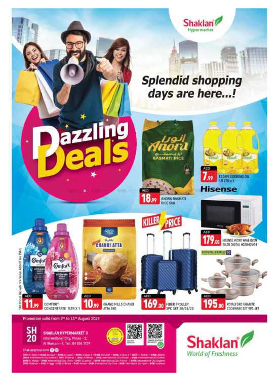 Weekend Deals - Al Warsan