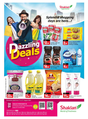 Weekend Deals - K-9, Greece Cluster International City