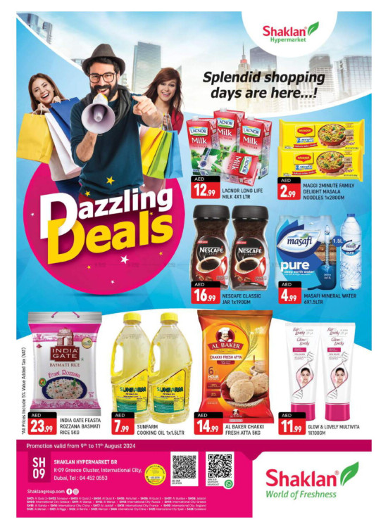 Weekend Deals - K-9, Greece Cluster International City