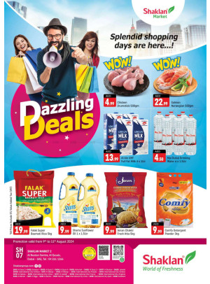 Weekend Deals - Al Bustan Centre, Al Qusais