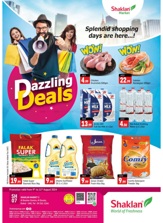 Weekend Deals - Al Bustan Centre, Al Qusais