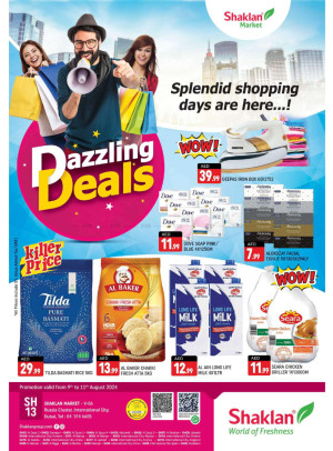 Weekend Deals - V-06, Russia Cluster International City