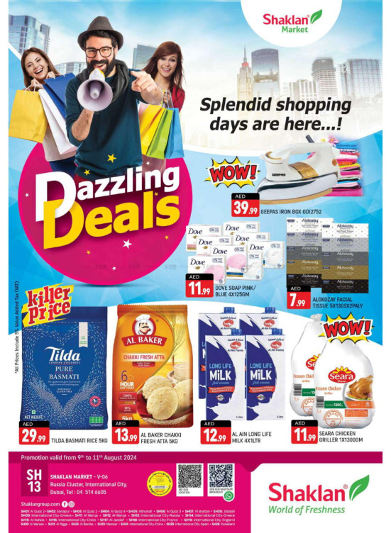 Weekend Deals - V-06, Russia Cluster International City