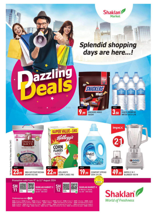 Weekend Deals - Shaklan Market 3, Al Warqa 1