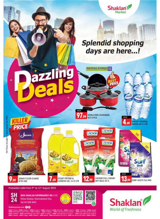 Weekend Deals - E07, International City, China Cluster