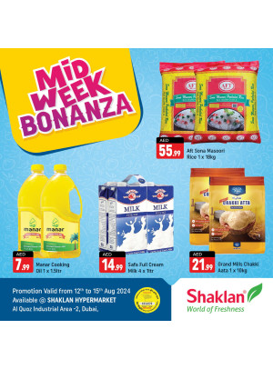 Midweek Deals - Al Quoz Industrial Area 2
