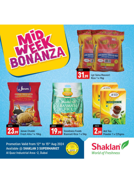 Midweek Deals - Shaklan 3 Supermarket, Al quoz Ind 2