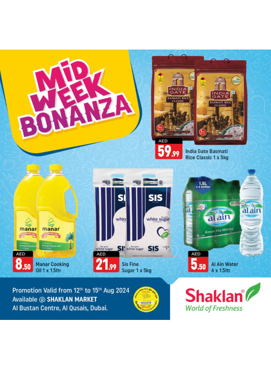 Midweek Deals - Al Bustan Centre, Al Qusais