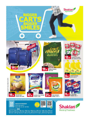 Weekend Deals - Al Quoz Industrial Area 2