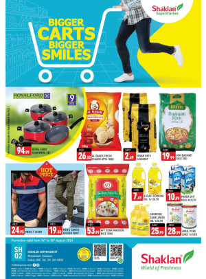 Weekend Deals - Sonapur, Dubai