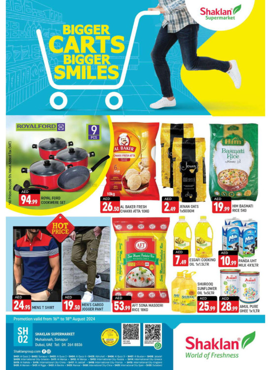 Weekend Deals - Sonapur, Dubai