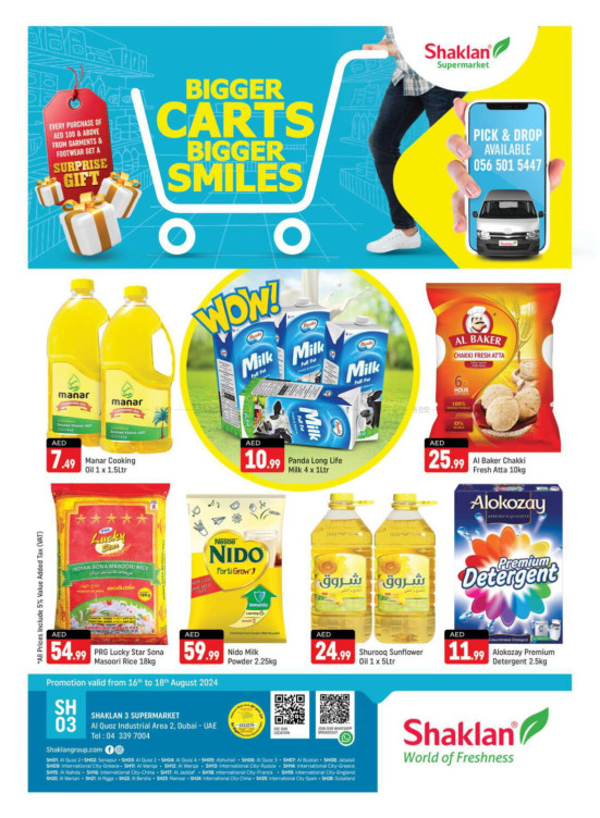 Weekend Deals - Shaklan 3 Supermarket, Al quoz Ind 2