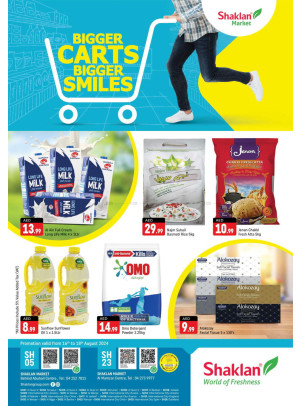 Weekend Deals - Behind Abu Hail Centre