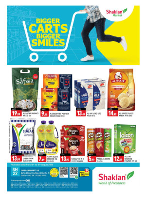 Weekend Deals - Al Barsha 1, Dubai