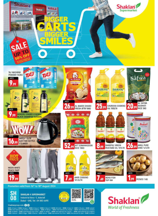 Weekend Deals - Jebel Ali, Industrial Area 1