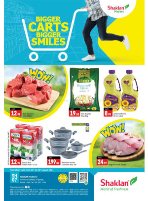 Weekend Deals - Al Bustan Centre, Al Qusais