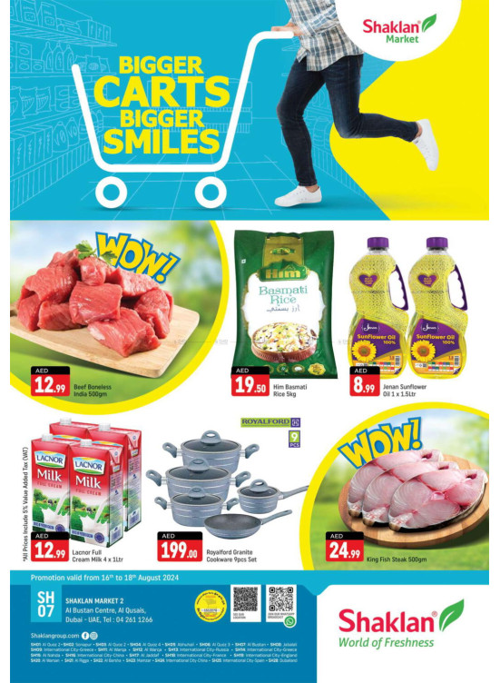 Weekend Deals - Al Bustan Centre, Al Qusais