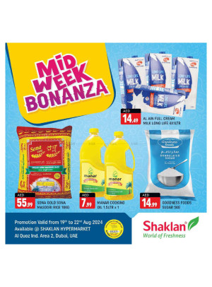 Midweek Deals - Al Quoz Industrial Area 2