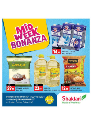 Midweek Deals - Al Bustan Centre, Al Qusais