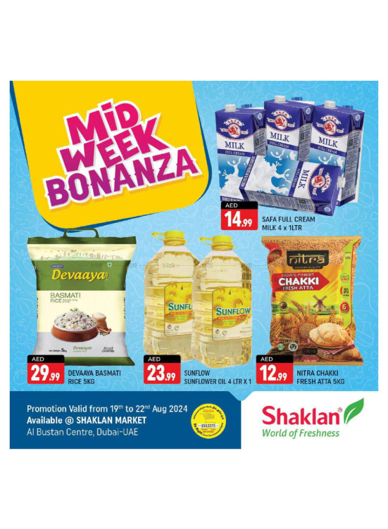 Midweek Deals - Al Bustan Centre, Al Qusais