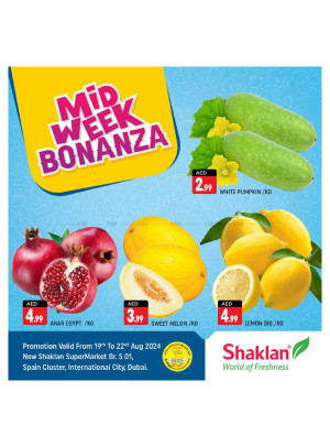 Midweek Deals - S01, International City, Spain Cluster