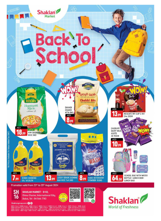 Back To School - B02 China Cluster, Dubai