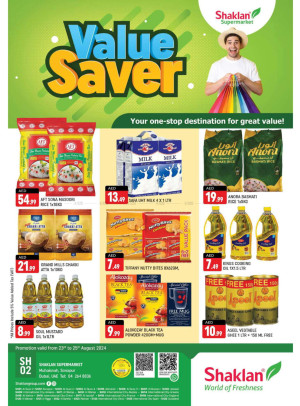 Weekend Deals - Sonapur, Dubai