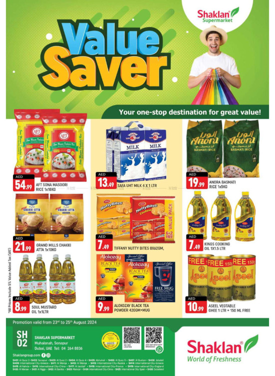 Weekend Deals - Sonapur, Dubai