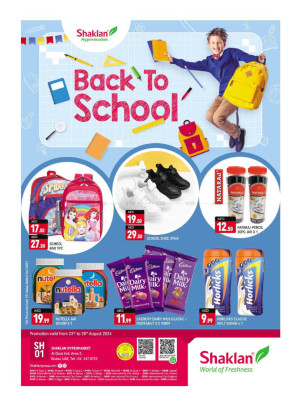 Weekend Deals - Al Quoz Industrial Area 2