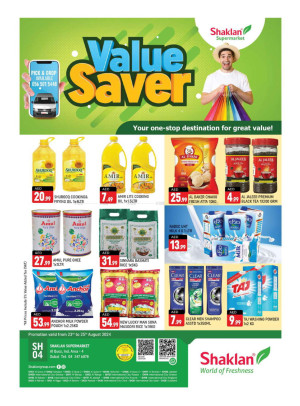 Weekend Deals - Al Quoz Industrial Area 4