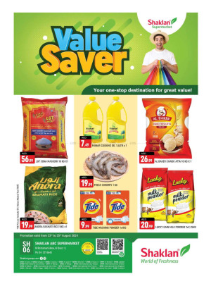 Weekend Deals - Al Rostamani, Al quoz 3