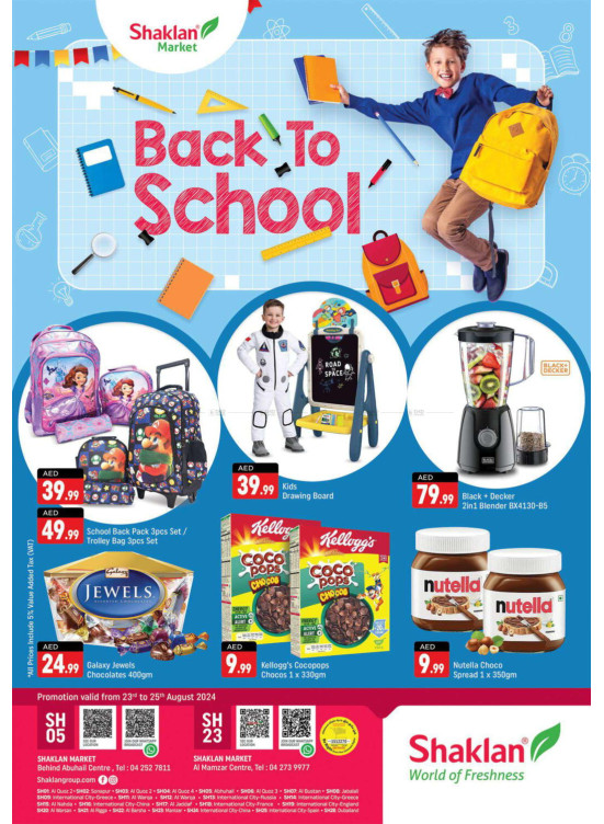 Weekend Deals - Behind Abu Hail Centre