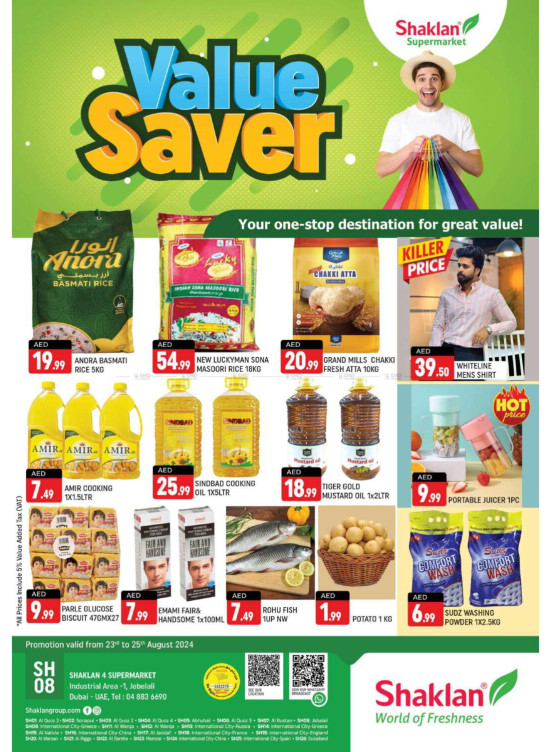 Weekend Deals - Jebel Ali, Industrial Area 1