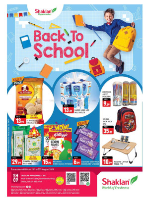 Weekend Deals - K-9, Greece Cluster International City