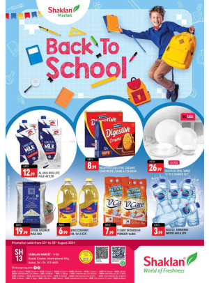 Weekend Deals - V-06, Russia Cluster International City