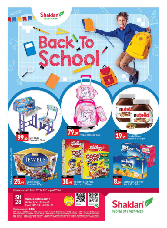 Weekend Deals - Wadi Al Safa 5, Dubailand