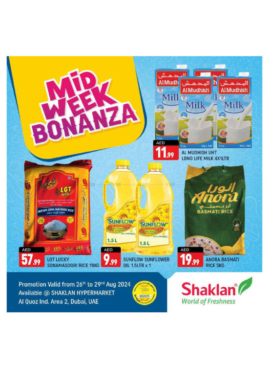 Midweek Deals - Al Quoz Industrial Area 2
